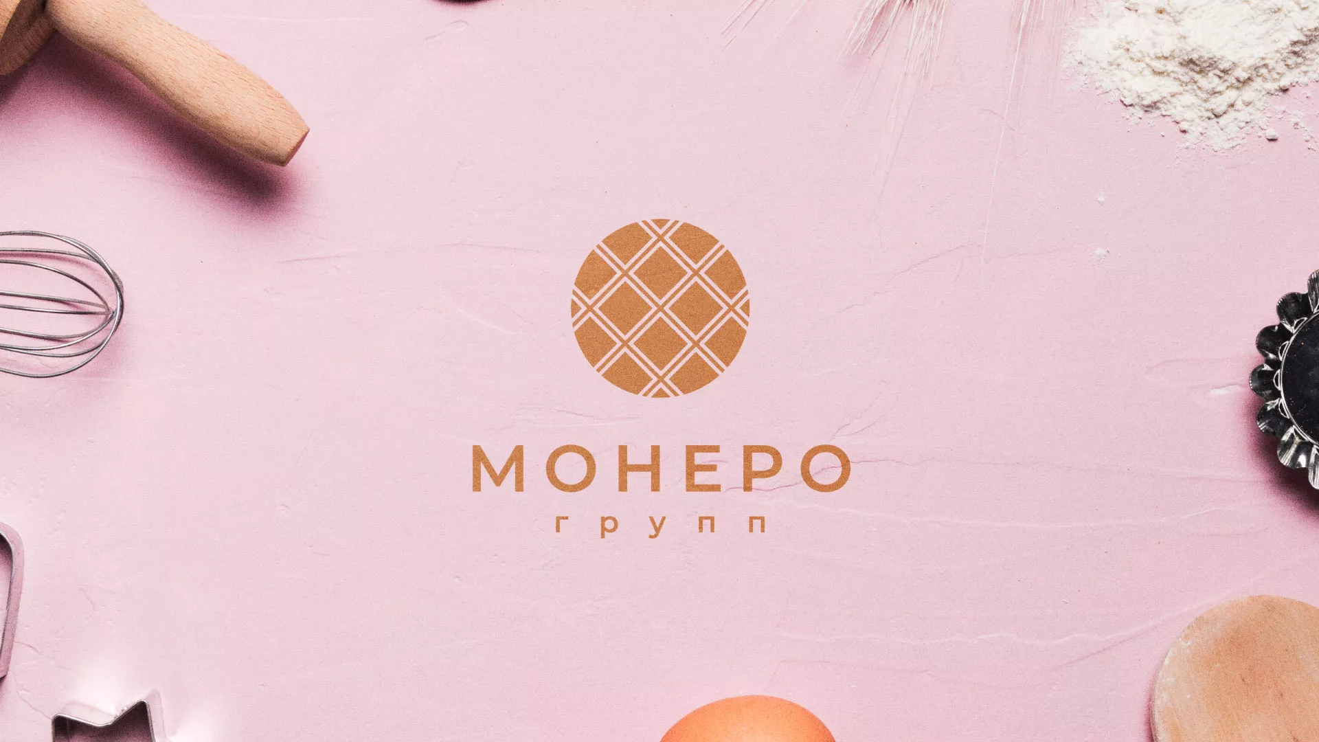 Разработка логотипа компании «Монеро групп» в Почепе